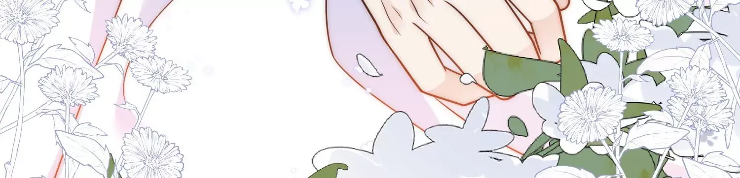 第4话旧情人上门 第14页