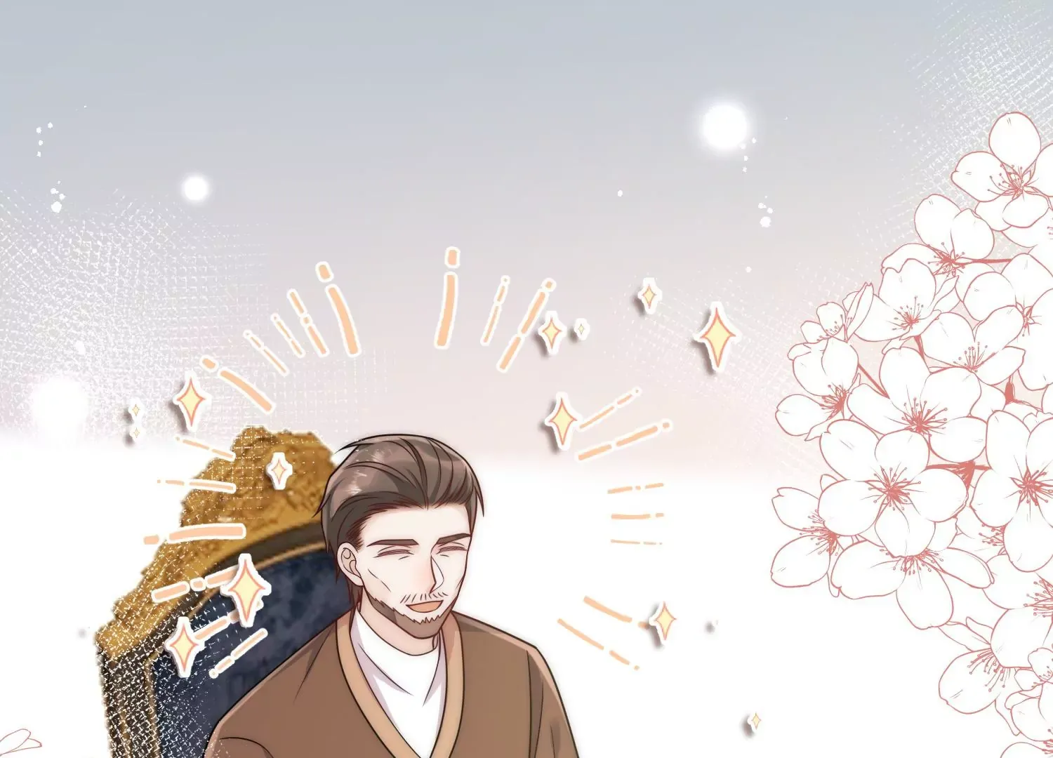第4话旧情人上门 第25页