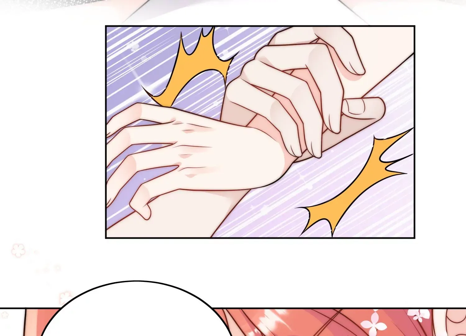 第3话乖一点别动 第41页