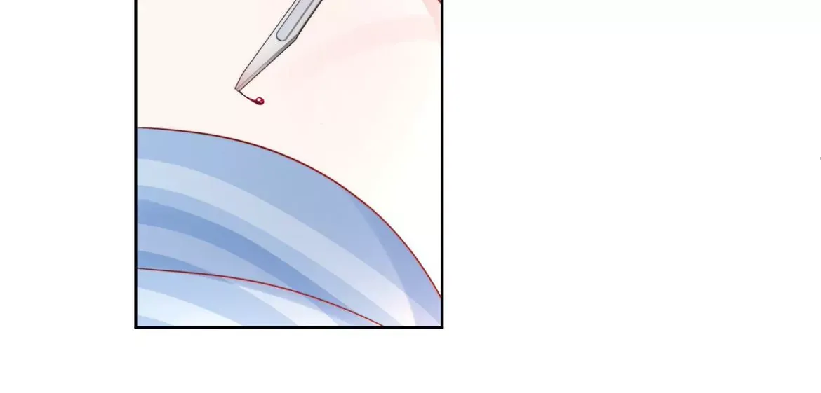 第1话我重生了？ 第17页