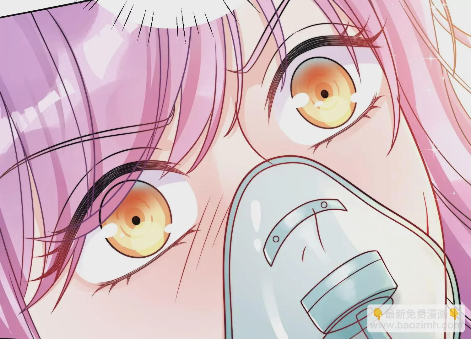 第1话我重生了？ 第45页