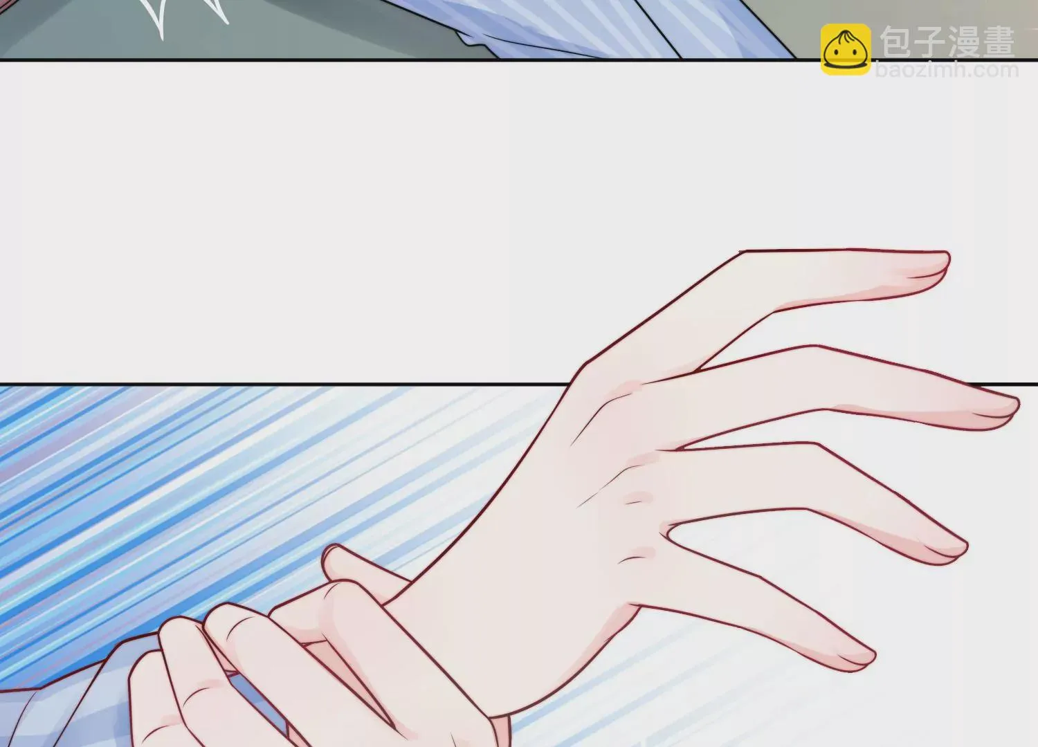 第1话我重生了？ 第53页