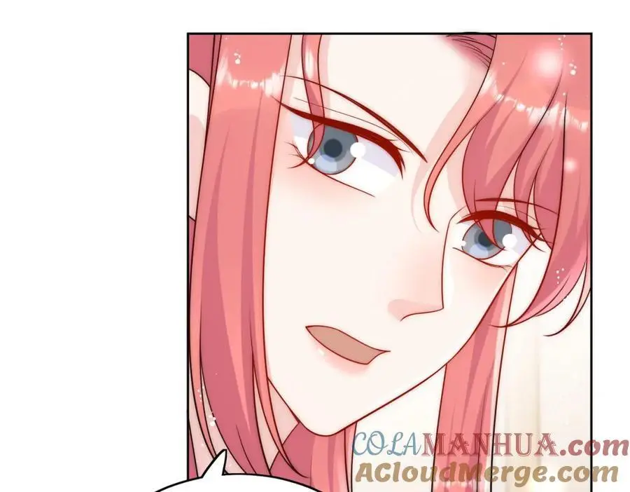 第48话厉总的解围 第7页