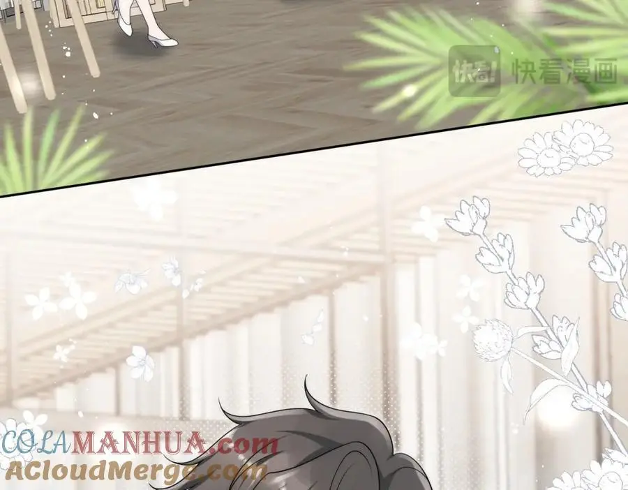 第48话厉总的解围 第22页