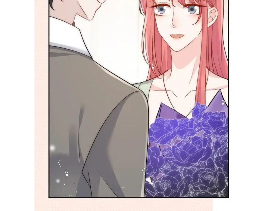第48话厉总的解围 第26页