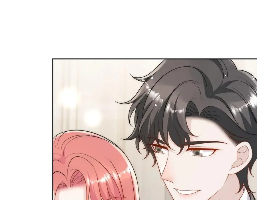 第48话厉总的解围 第39页