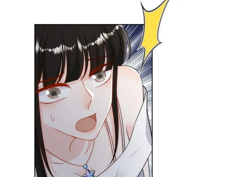 第48话厉总的解围 第41页