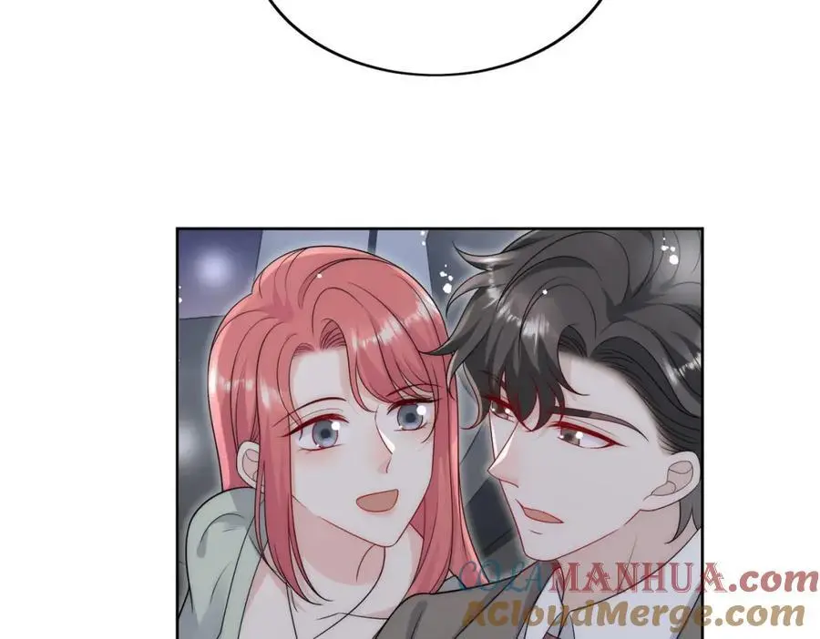 第48话厉总的解围 第58页