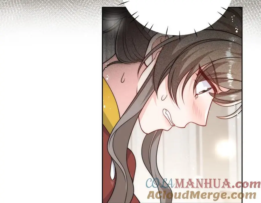 第47话陆姐在线打人了 第13页