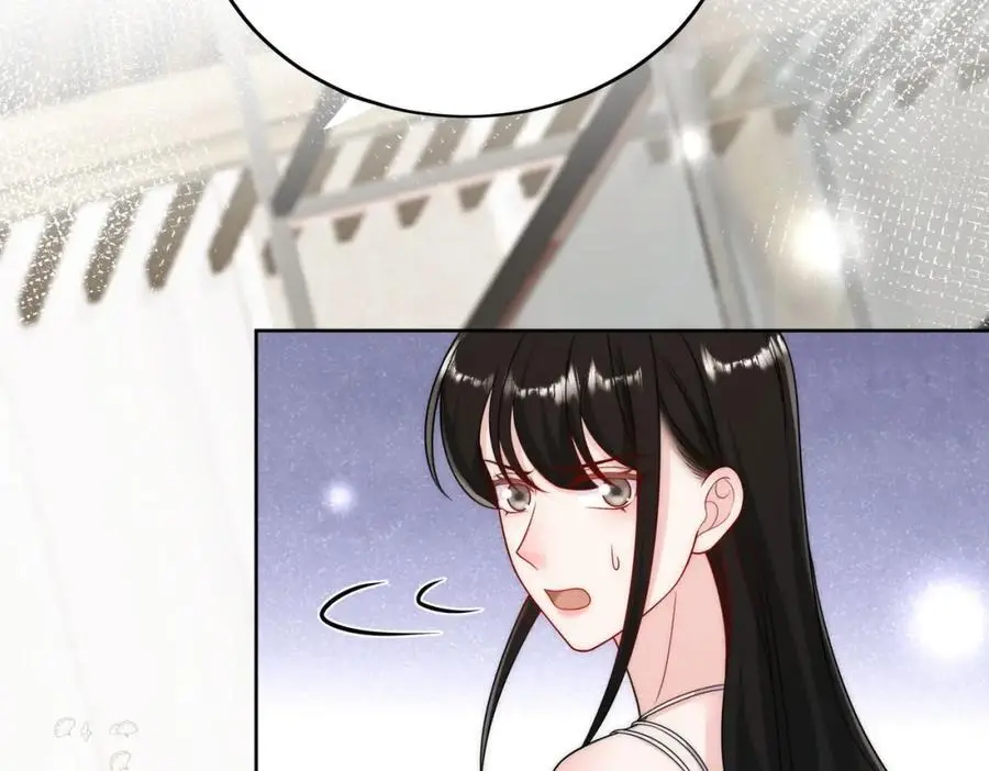 第47话陆姐在线打人了 第20页