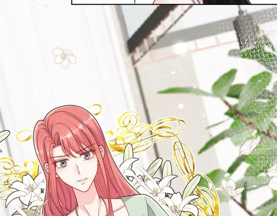 第47话陆姐在线打人了 第21页