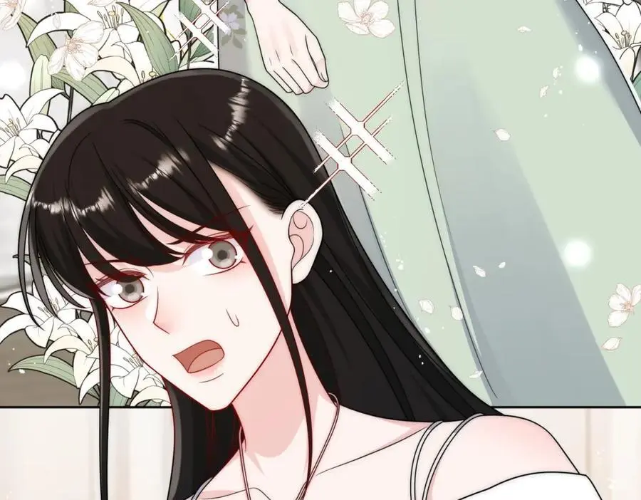 第47话陆姐在线打人了 第23页