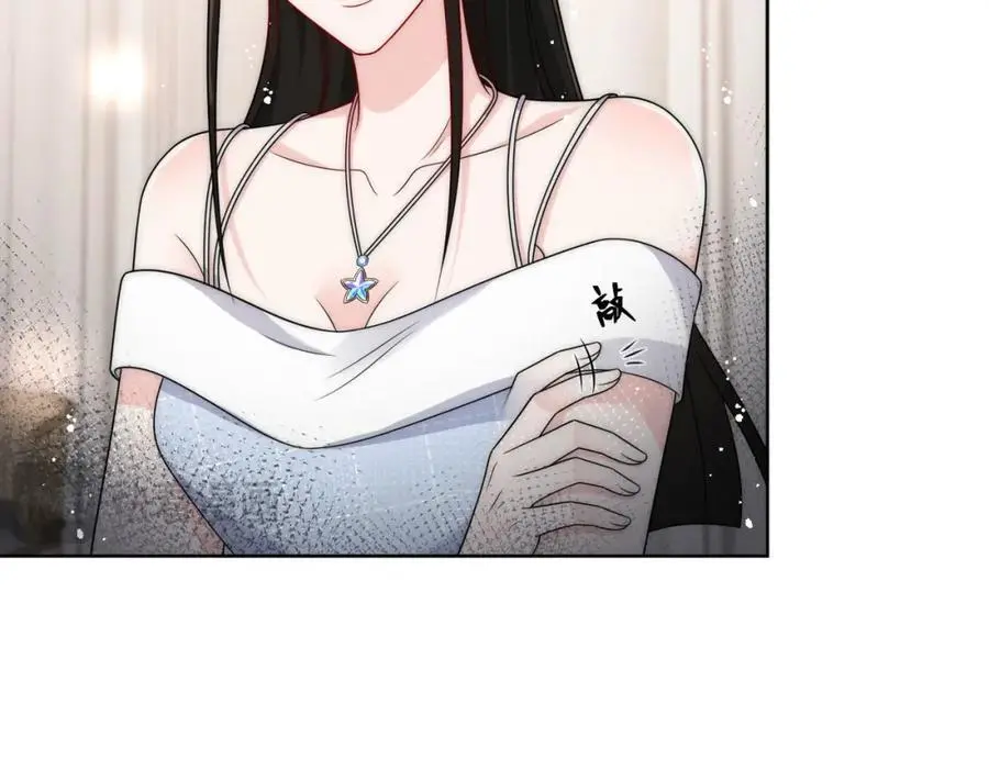 第47话陆姐在线打人了 第36页