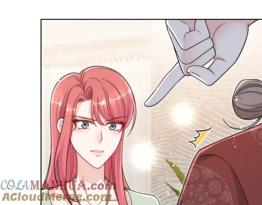 第47话陆姐在线打人了 第37页