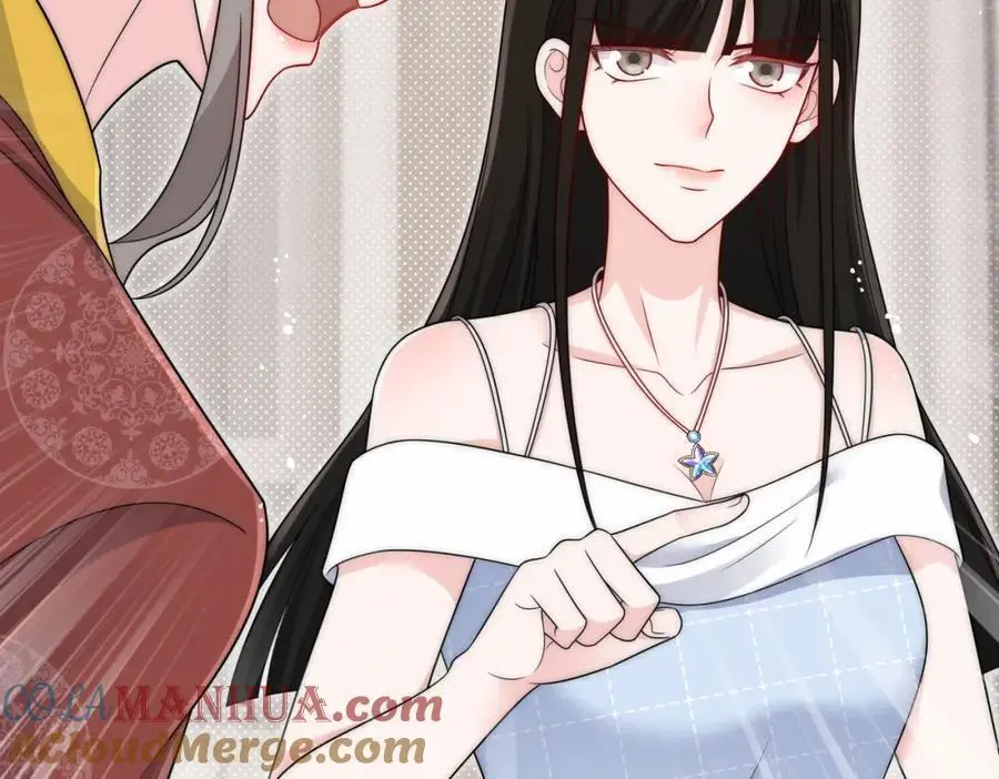 第47话陆姐在线打人了 第40页