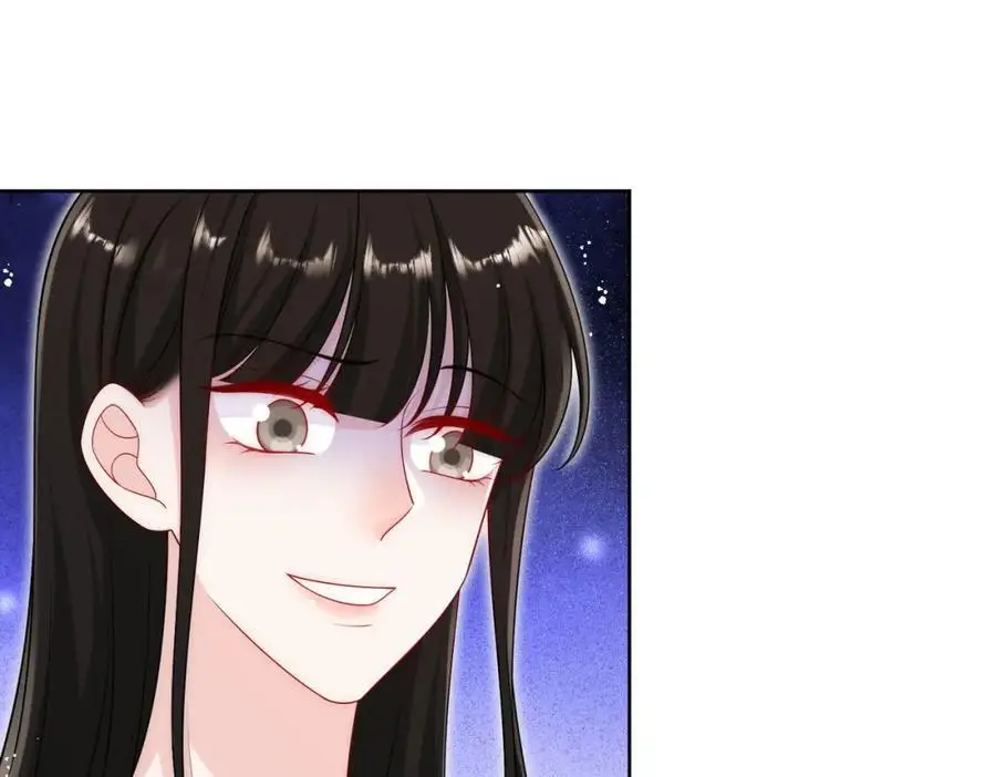 第47话陆姐在线打人了 第42页