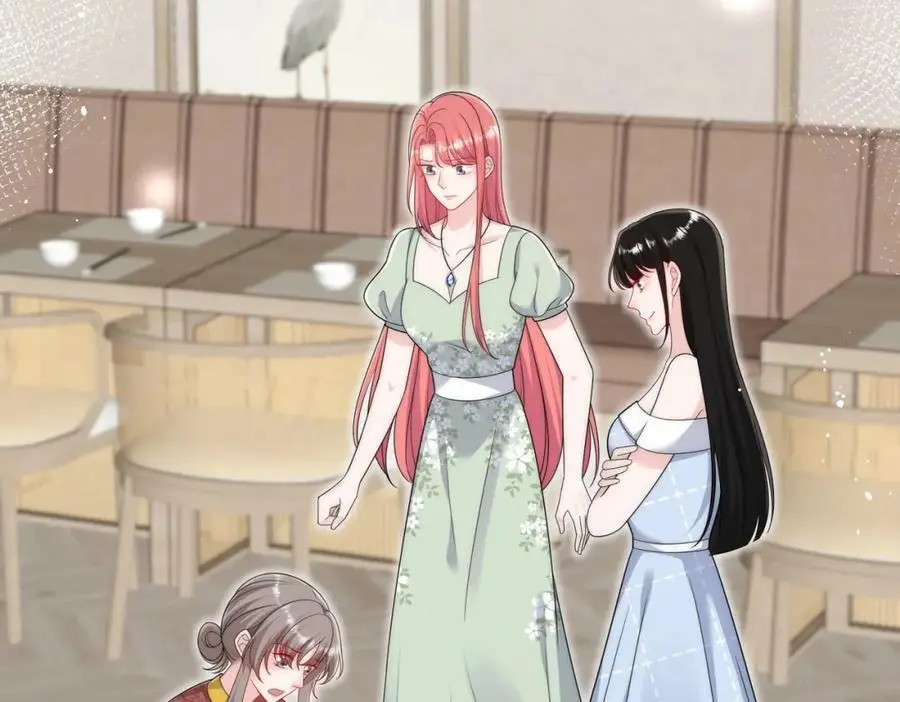 第47话陆姐在线打人了 第56页