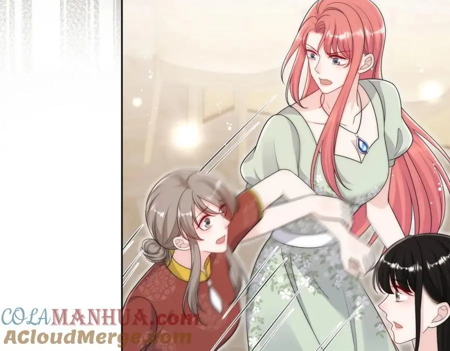 第47话陆姐在线打人了 第58页