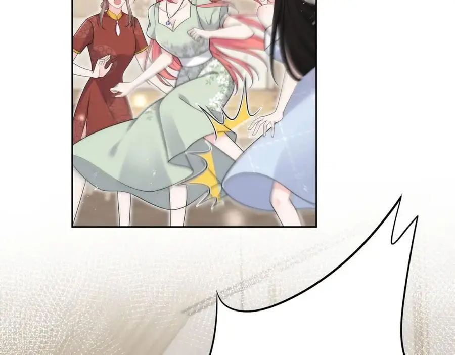 第47话陆姐在线打人了 第60页