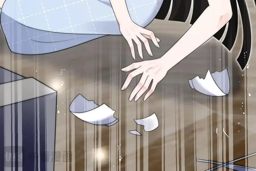 第47话陆姐在线打人了 第63页