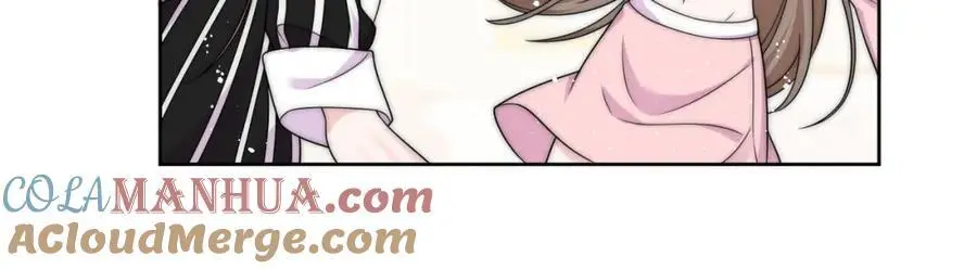第46话送你一顶大绿帽 第13页