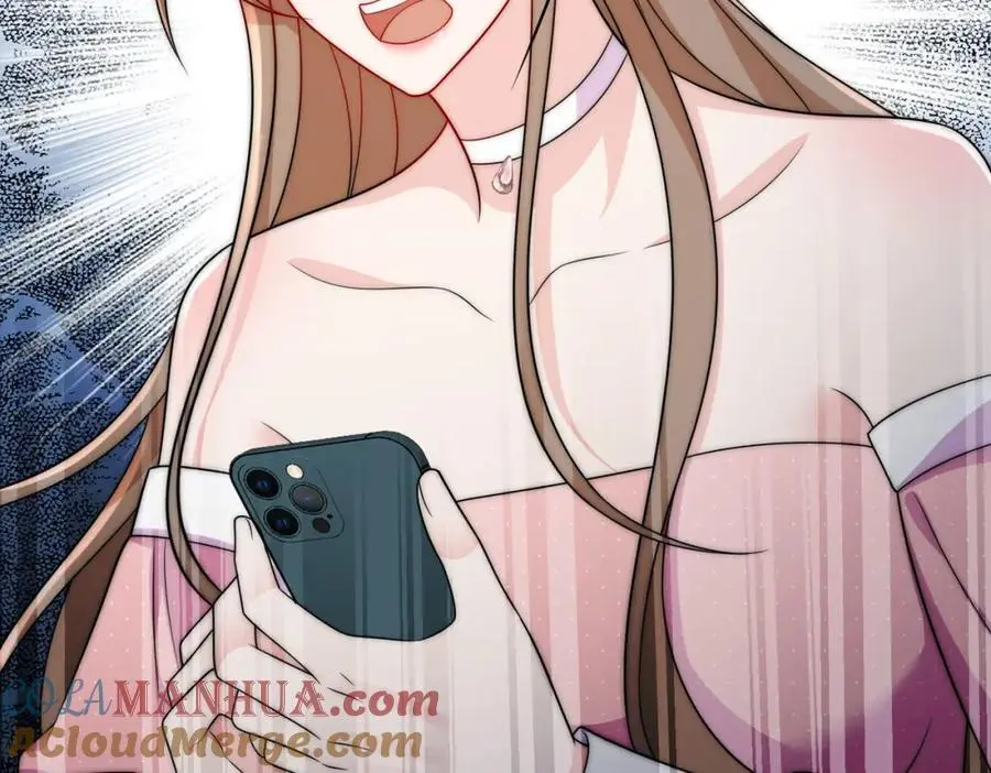 第46话送你一顶大绿帽 第19页