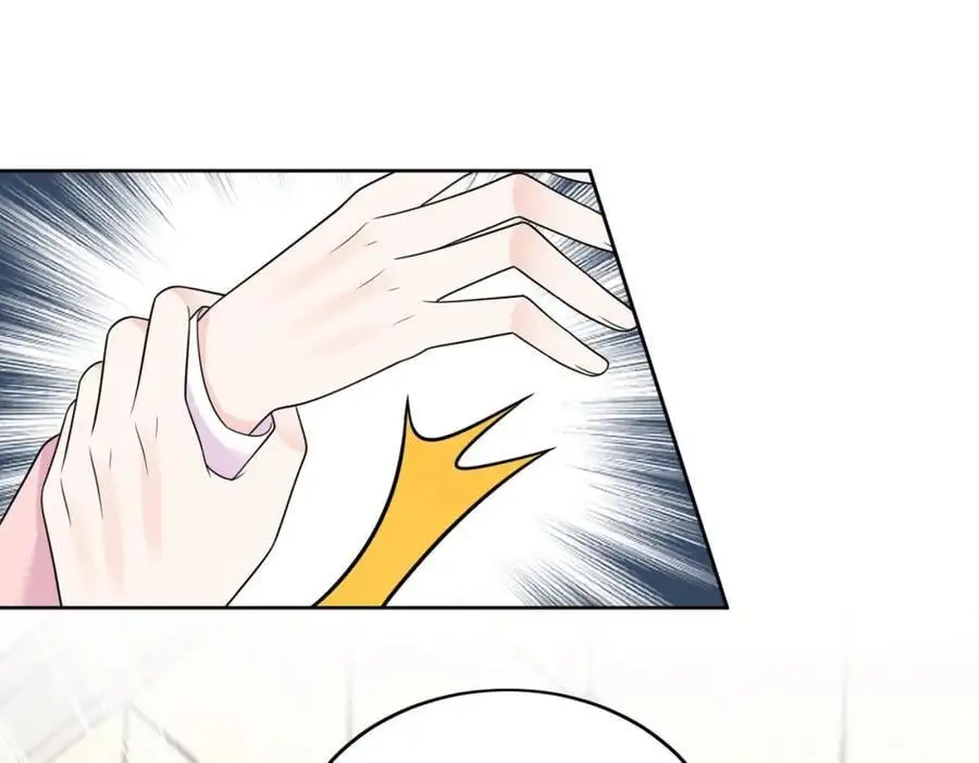 第46话送你一顶大绿帽 第24页