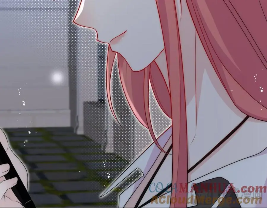 第46话送你一顶大绿帽 第43页