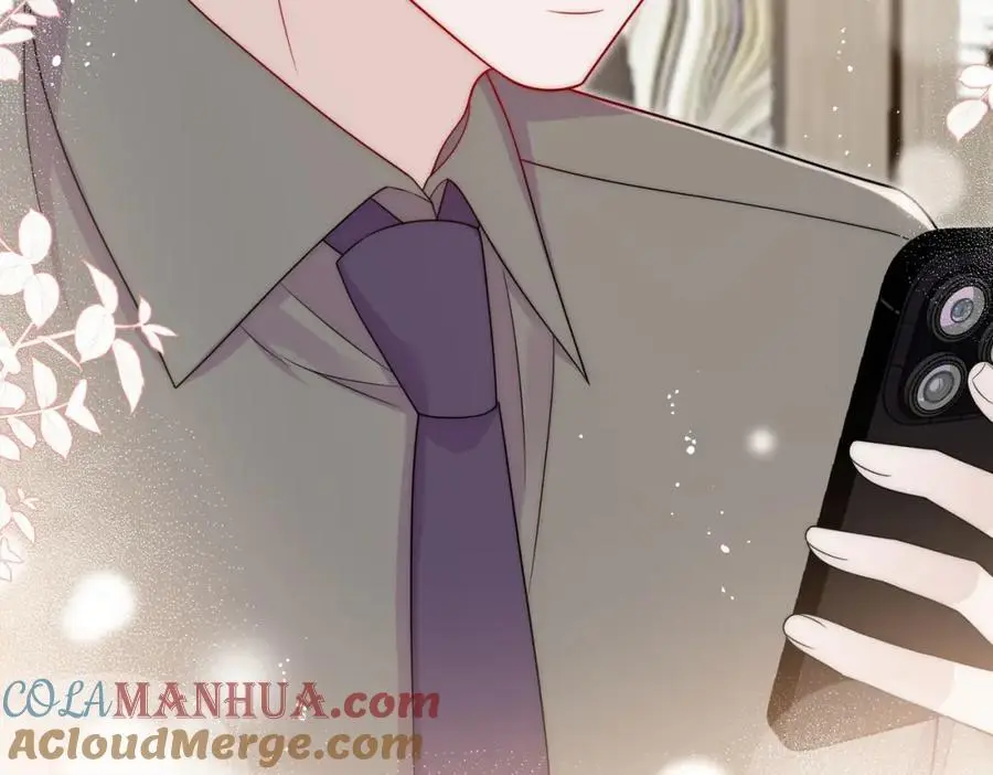 第46话送你一顶大绿帽 第49页