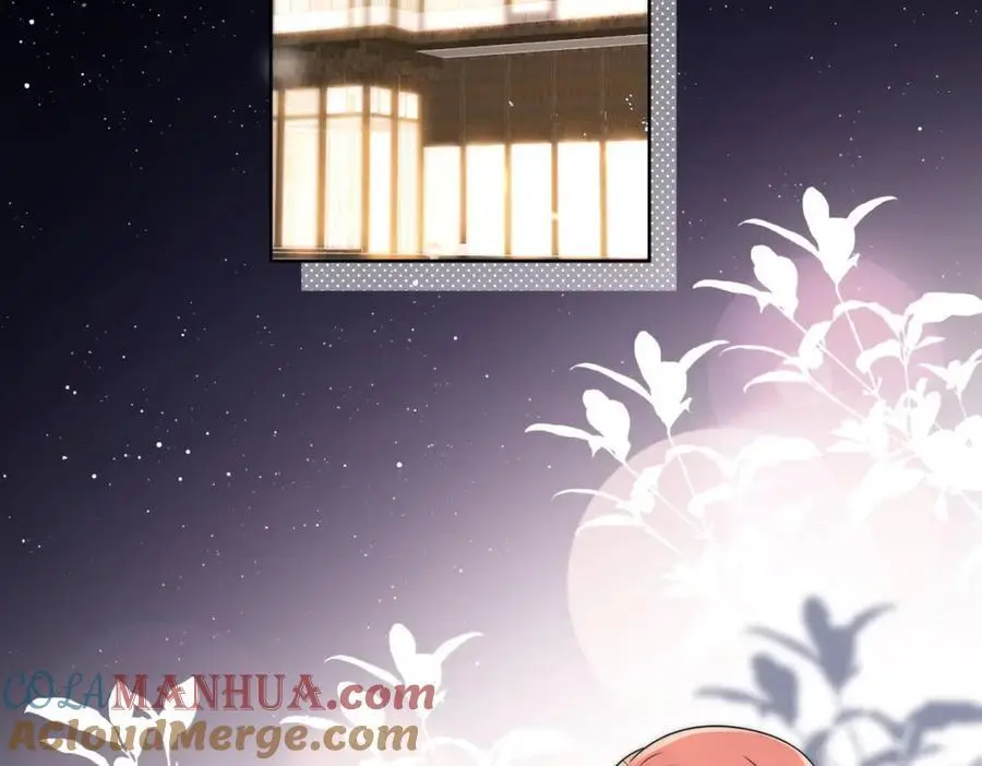 第46话送你一顶大绿帽 第52页