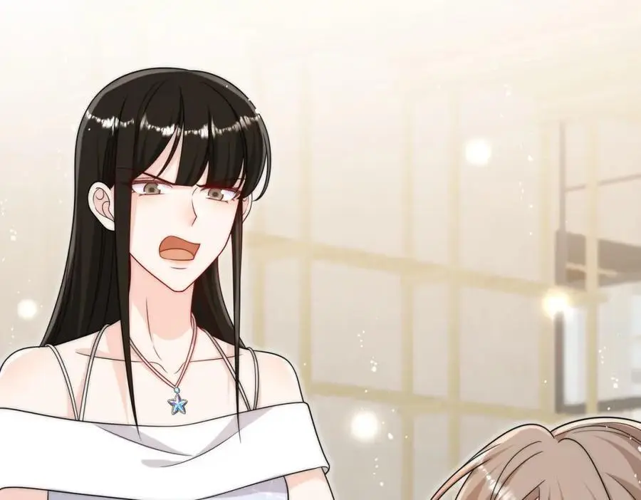 第46话送你一顶大绿帽 第59页