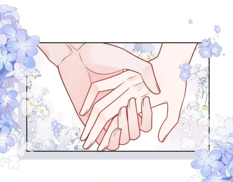 第45话厉总又向老婆告白啦 第44页