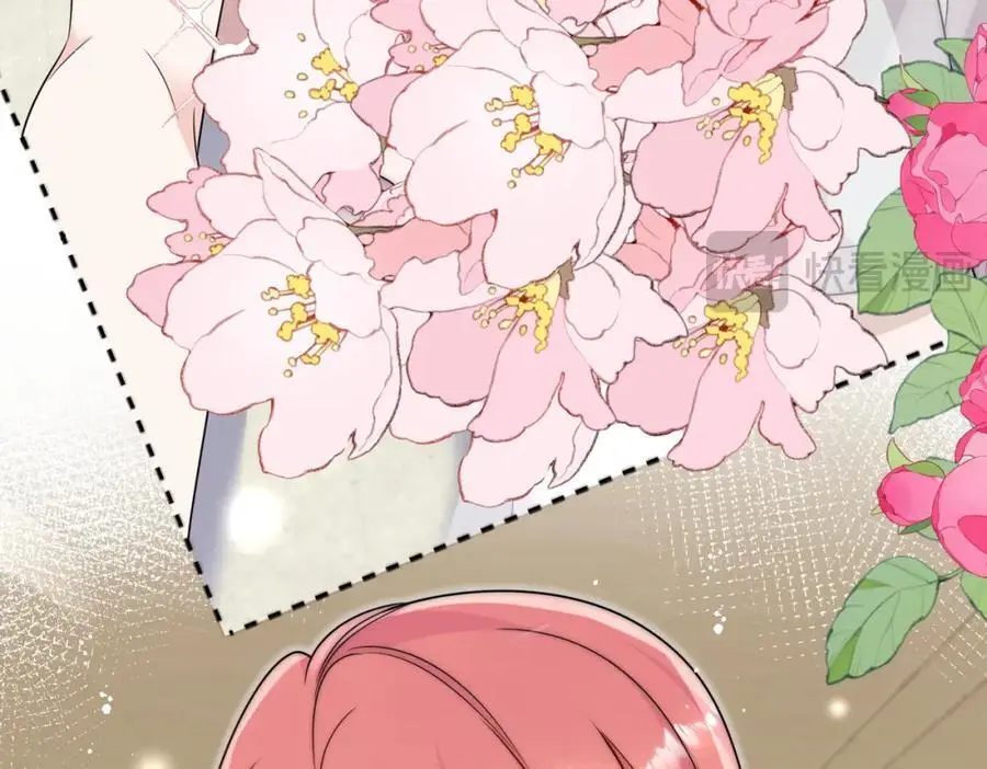 第44话我相信你 第18页