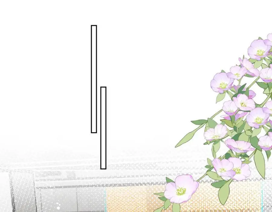 第44话我相信你 第53页