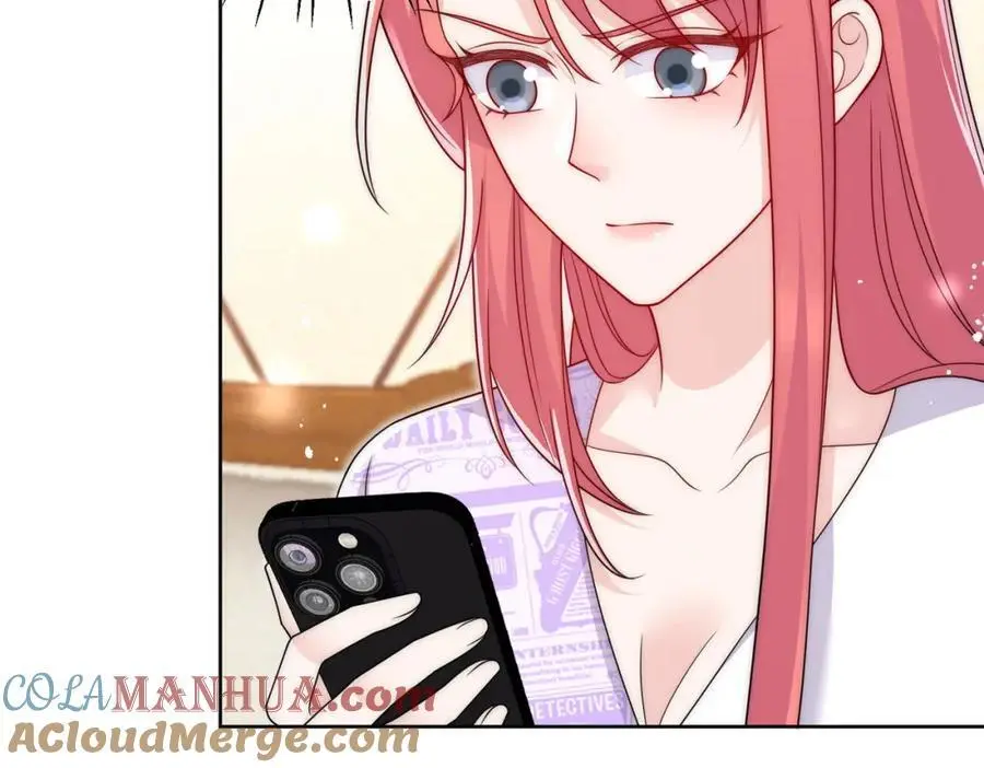 第43话陷害我？ 第10页