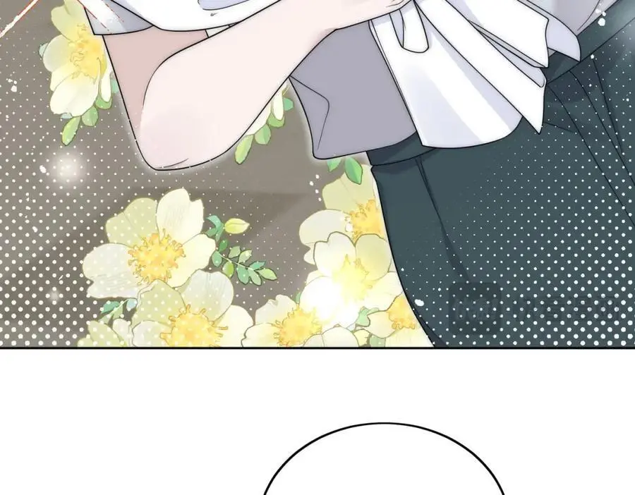 第43话陷害我？ 第32页
