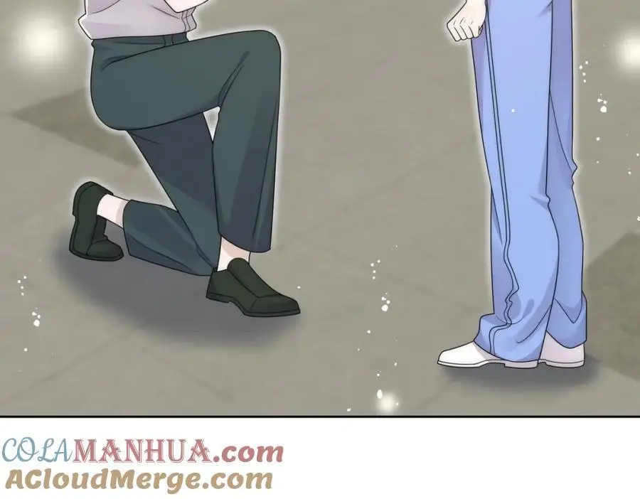 第43话陷害我？ 第52页