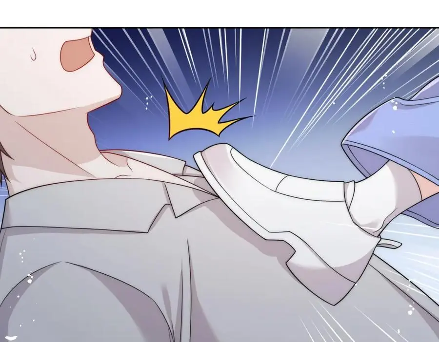 第43话陷害我？ 第53页