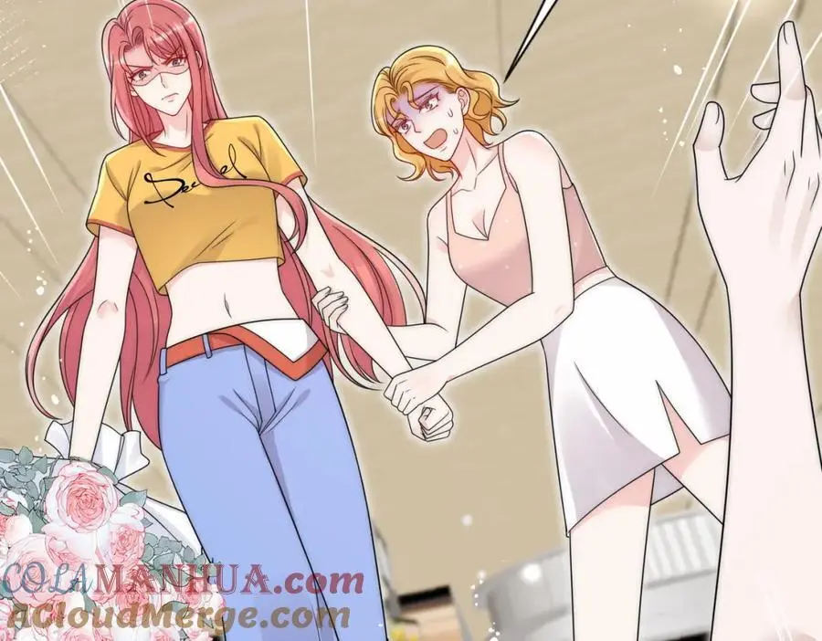 第43话陷害我？ 第55页