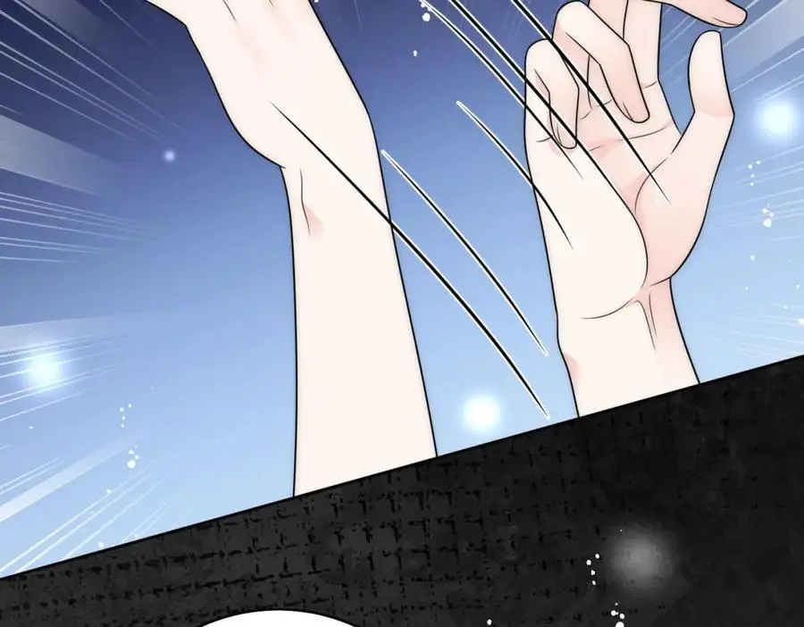 第42话让你跌落神坛 第29页