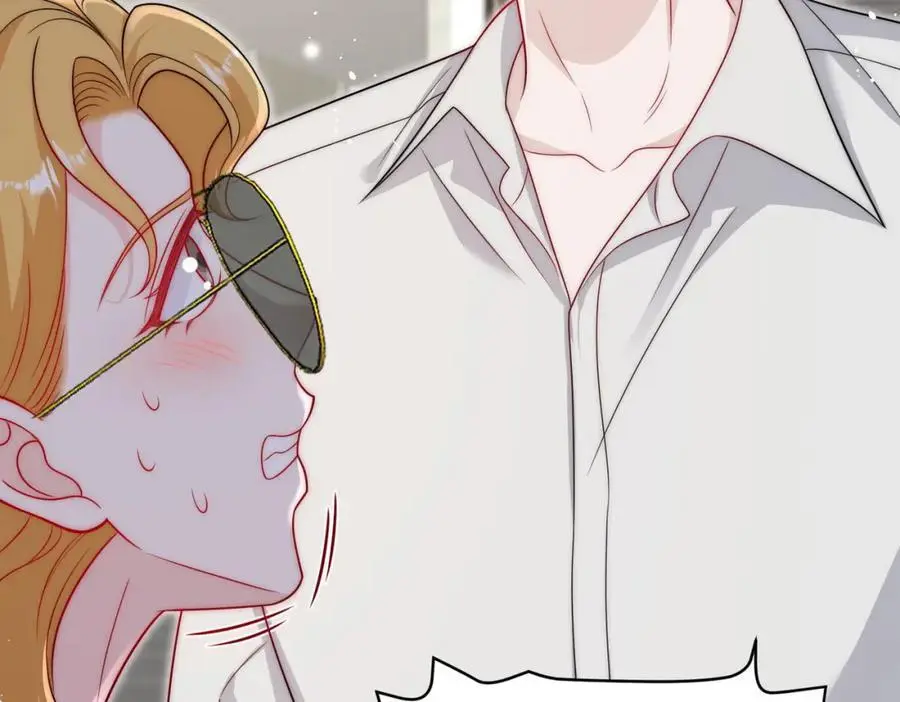 第41话你想怎么样都行 第6页