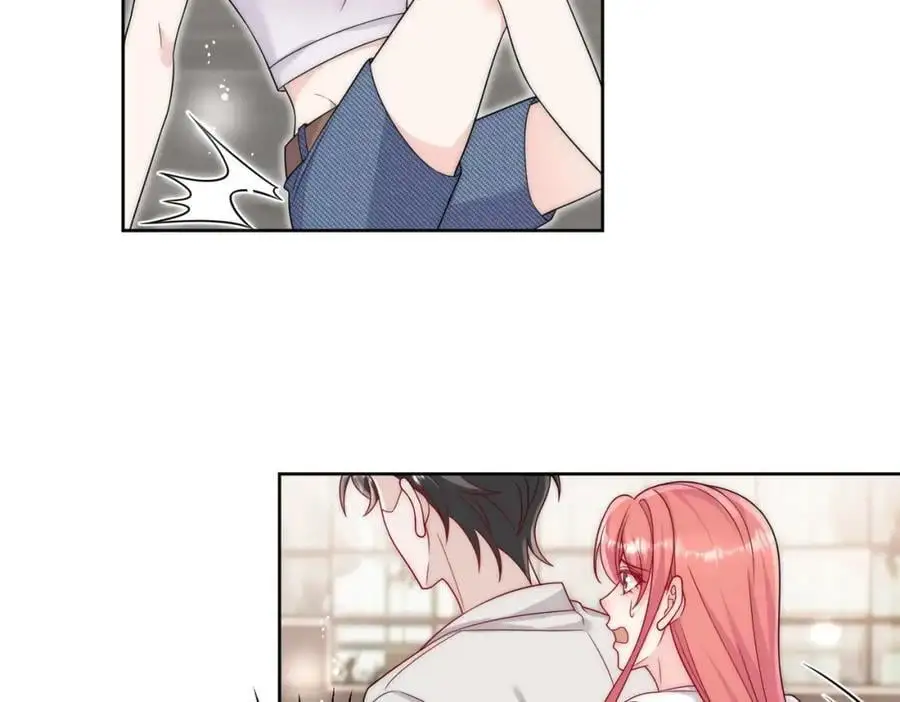 第41话你想怎么样都行 第8页
