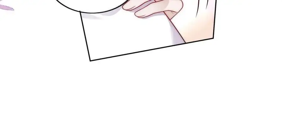 第41话你想怎么样都行 第17页