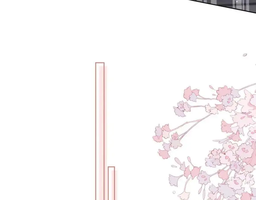 第41话你想怎么样都行 第29页