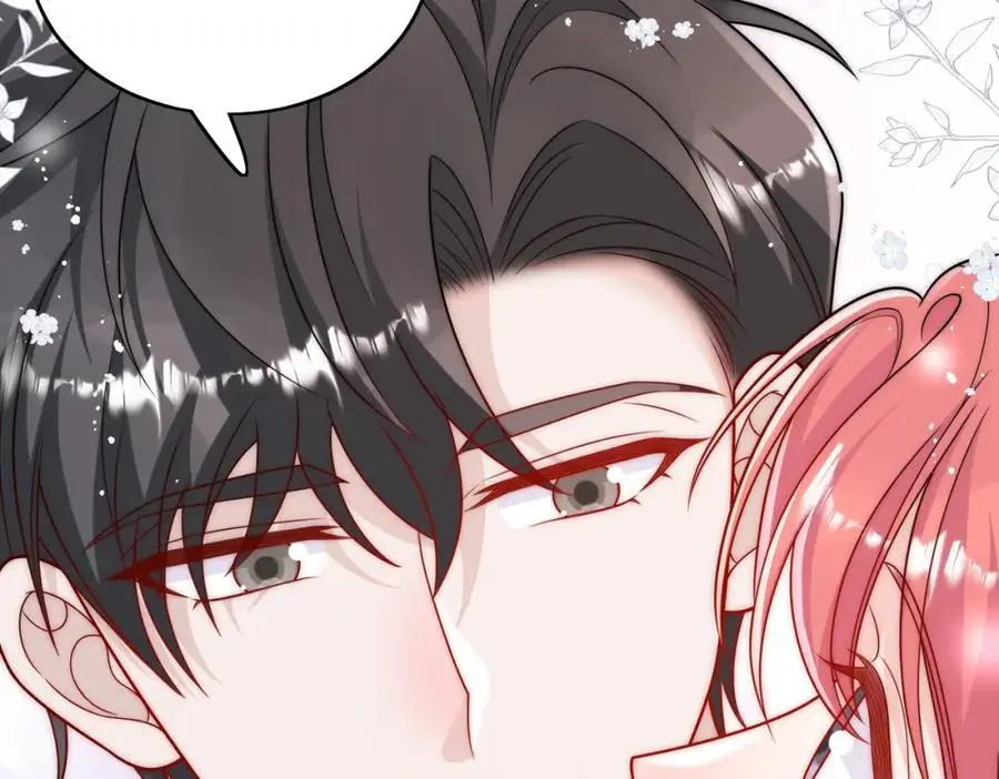第41话你想怎么样都行 第48页