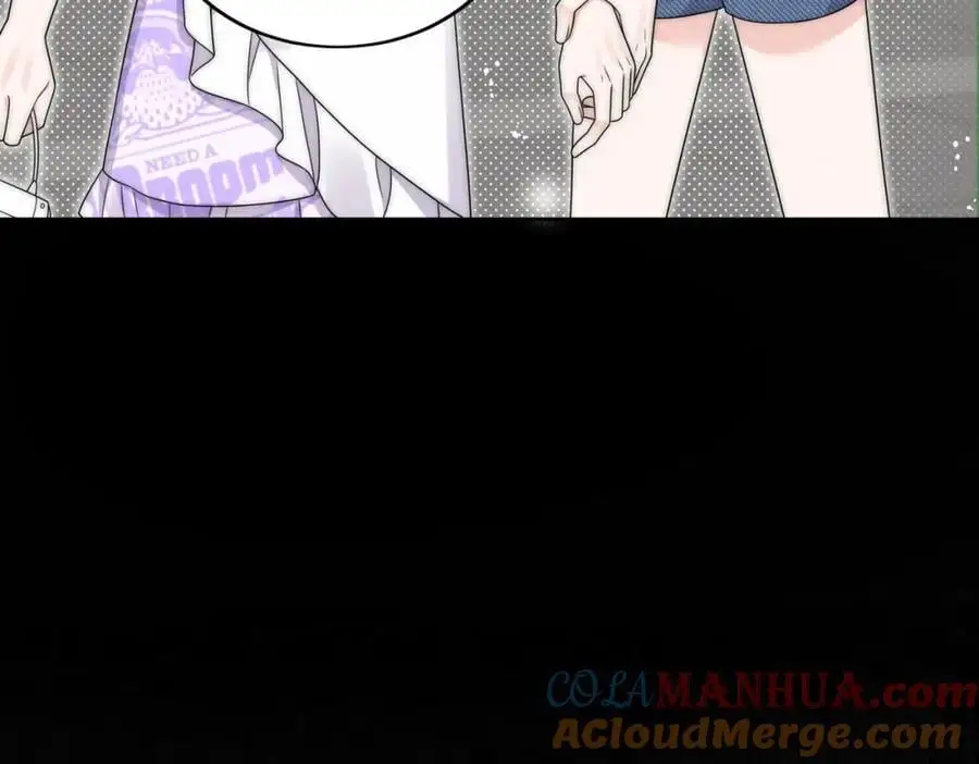 第40话所谓朋友 第7页