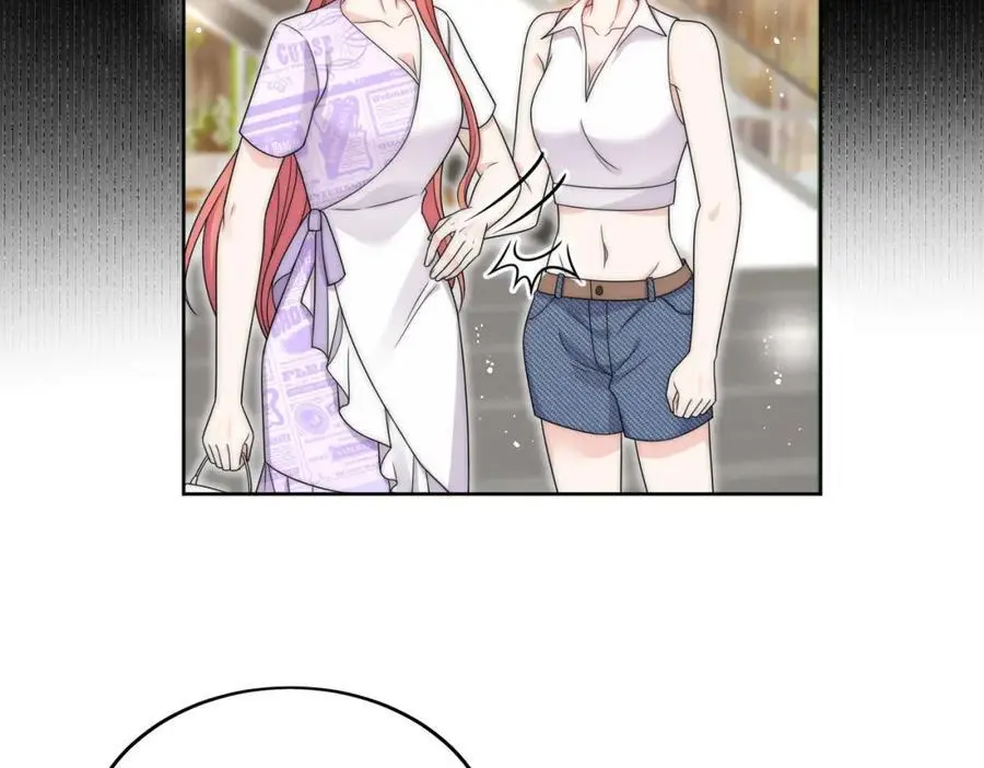 第40话所谓朋友 第12页