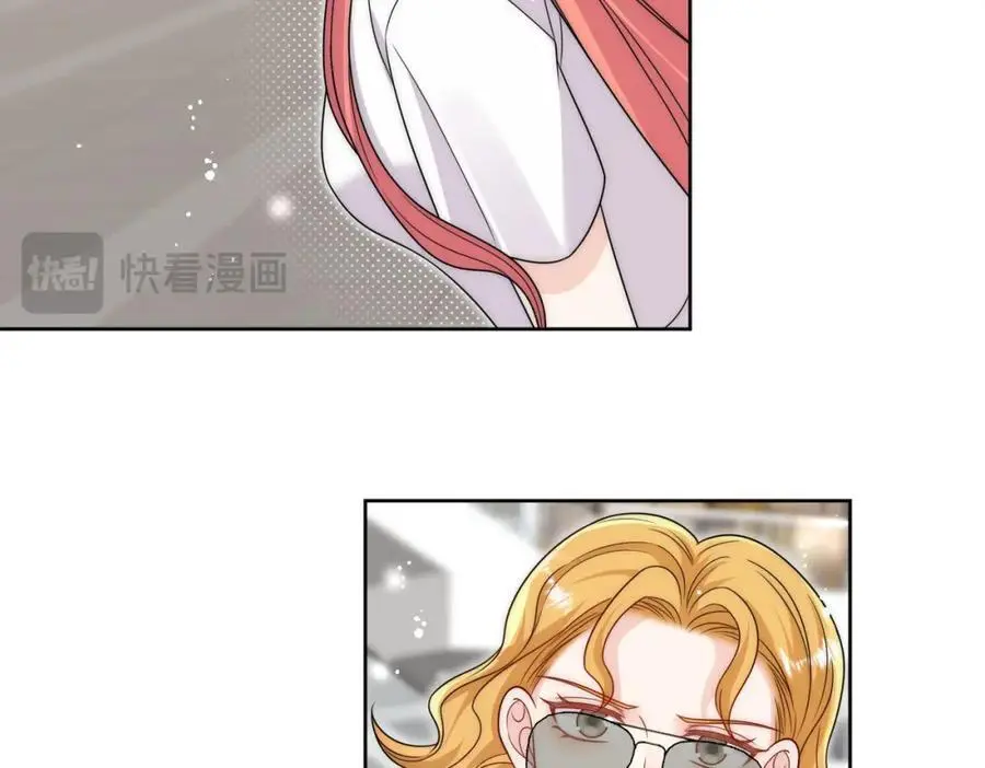 第40话所谓朋友 第20页