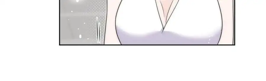 第40话所谓朋友 第56页