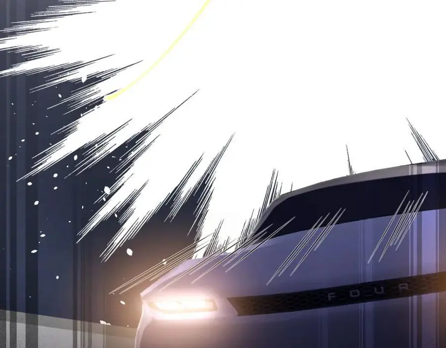 第49话车祸 第21页